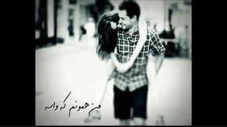 دانلود قسمت سوم سریال هیولا