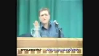 دانلود قسمت 3 سریال هیولا با لینک مستقیم نماپسند