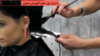 جذابیت چهره با موهایی صاف و خوش حالت