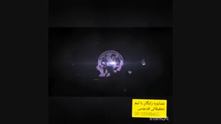 زگیل_تناسلی