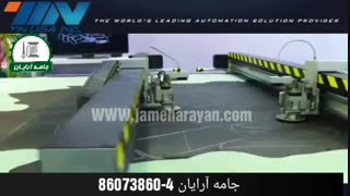 دستگاه برش چرم طبیعی YIN