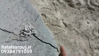 نحوه عملکرد راکتن