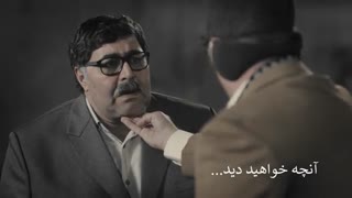 دانلود قسمت سوم سریال هیولا با کیفیت FULL HD