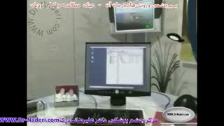 عینک مطالعه -مرکز چشم پزشکی دکتر علیرضا نادری