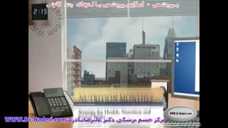 لنز داخل چشمی چند کانونی - مرکز چشم پزشکی دکتر نادری