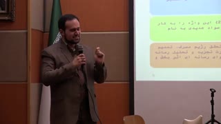 سواد رسانه ای و راه های ارتقا آن - دکتر محمدصادق افراسیابی