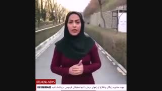 بیمارییها خودایمنی