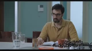 آنونس فیلم عادت نمی کنیم - iCinemaa.com
