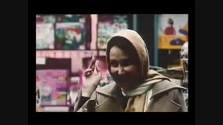 آنونس فیلم دعوت - iCinemaa.com