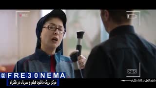 سریال سال های دور از خانه قسمت5|سریال سال های دور از خانه قسمت پنجم