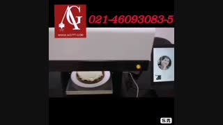 دستگاه چاپ رنگی روی قهوه