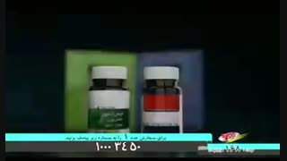 دانلود قسمت 135 سریال فضیلت خانم دوبله فارسی