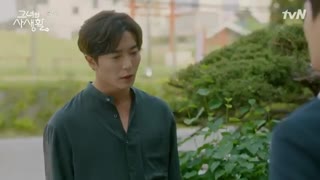 قسمت یازدهم سریال کره ای  زندگی خصوصی او  _ زندگی خصوصیش  Her Private Life +زیرنویس