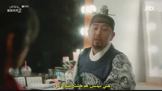 قسمت شانزدهم (آخر) سریال کره ای خنده در وایکیکی ۲ +زیرنویس چسبیده Eulachacha Waikiki 2 2019