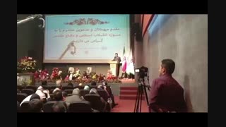دکتر علی شاه حسینی - لذت بردن از زمان حال برداشتن خال گوشتی
