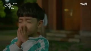 قسمت دوازدهم سریال کره ای Her Private Life 2019 - با زیرنویس فارسی