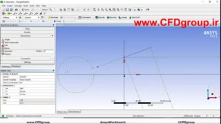 فیلم آموزش Ansys Fluent - دانلود و خرید  فیلم آموزش نرم افزار fluent از سطح مقدماتی تا پیشرفته