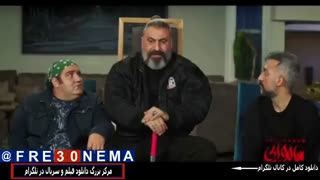 فیلم سامورایی در برلین