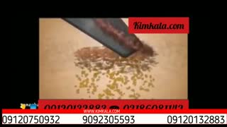 اتو صورت | قیمت دستگاه اتو صورت | اتو کشیدن صورت | دستگاه اولتراسونیک | پاکسازی پوست | کیم کالا | 09120132883