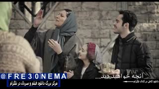 دانلود سریال هیولا قسمت4|دانلود سریال هیولا قسمت چهارم