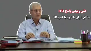 مشروح گفت‌وگو با علی ربیعی درباره جنگ ایران و آمریکا
