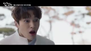 تیزر ششم Angel’s Last Mission: Love