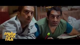 قسمت پنجم سریال سالهای دور از خانه (سریال) (کامل) | دانلود قسمت5 سریال سالهای دور از خانه