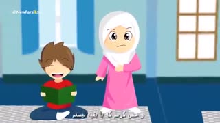 رمضان ماه محبوب سال