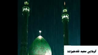 حاج سعید نقدعلیزاده. نیمه شعبان ۱۴۴۰