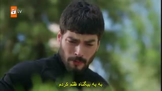 دانلود قسمت 10 سریال آواره - هرجایی - بی وفا - hercai با زیرنویس فارسی چسبیده