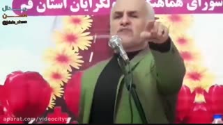 فتنه ی 98