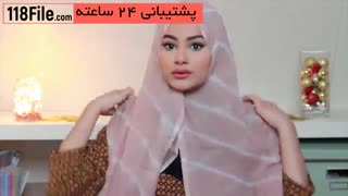 آموزش بستن شال و روسری بصورت مرحله به مرحله