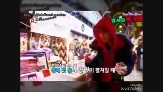 CRACK EXO #5 اکسو #5