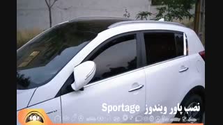 نصب آپشن بر روی اسپورتیج _ اتوتک فتاحی