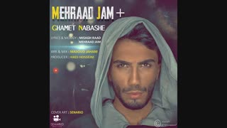 مهراد جم - غمت نباشه