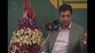 امام زمان عج و برنامه ریزی برای ما