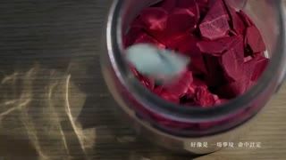 Wanting 曲婉婷 《我的歌声里》You Exist In My Song