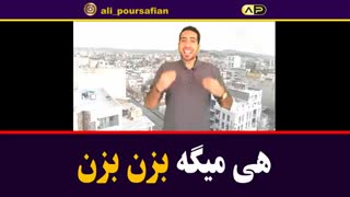 اگر اینجوری تست بزنی موفق میشی