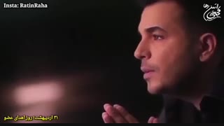 نماهنگ احساسی و اجتماعی دخترم با آوای قدرتی راتین رها بمناسبت روز اهدای عضو