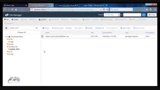 آموزش ویدیویی قالب زفایر