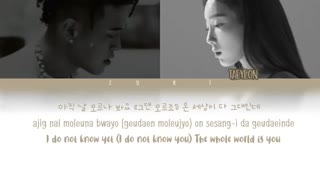 متن آهنگ Angel از Chancellor با همکاری taeyeon + زیرنویس فارسی آنلاین