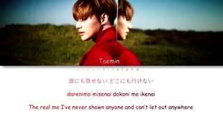 Taemin (テミン)  - 「Under My Skin」 (Color Coded Lyrics Eng/Rom/日本語字幕)