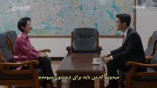 سریال شهروندان عزیز من قسمت 29 و 30 بازیرنویس چسبیده (دانلود با 4 کیفیت)