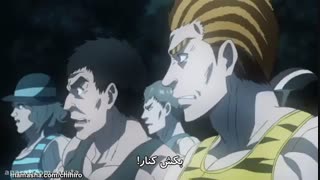 One punch man فصل 2 قسمت 4