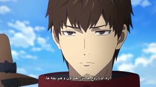 Shoumetsu Toshi قسمت 7 فارسی