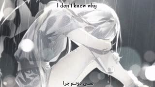 Halsey - Without Me ( زیرنویس فارسی )