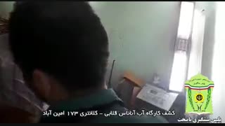 کشف کارگاه کمپوت های تقلبی آناناس