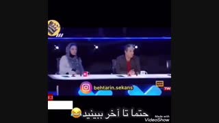 عطسه های جالب در برنامه های زنده:)))))))