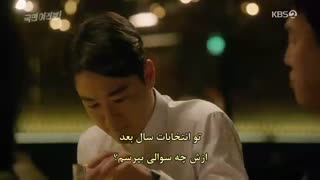 سریال شهروندان عزیز من قسمت 31 و 32 بازیرنویس چسبیده (دانلود با 4 کیفیت)