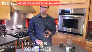 آموزش راه اندازی کافی شاپ داری بصورت مرحله به مرحله